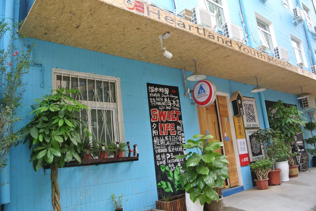 Luoyang Heartland International Youth Hostel Zewnętrze zdjęcie